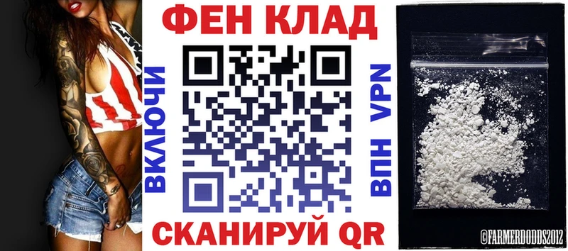 Amphetamine 98%  Купить где  Гдов 