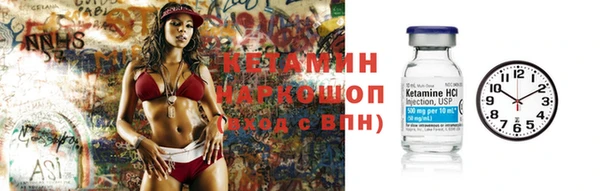 соль курить ск Зерноград
