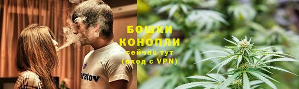 прущая мука Зеленокумск