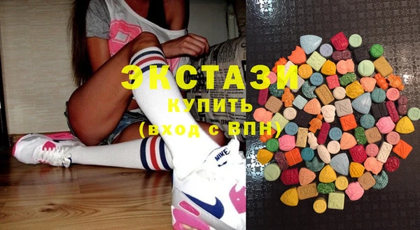 герыч Зеленодольск