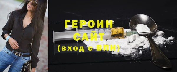 соль курить ск Зерноград