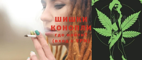 герыч Зеленодольск