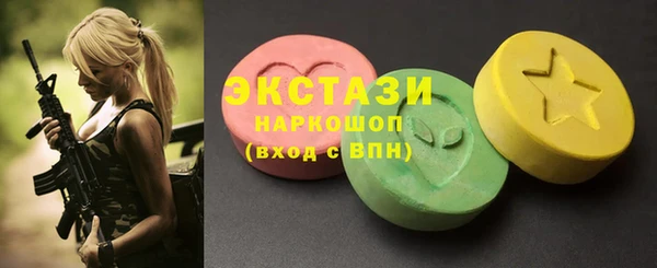 прущая мука Зеленокумск