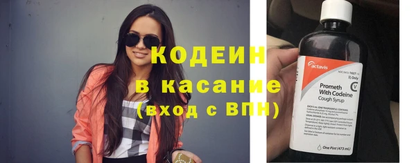 прущая мука Зеленокумск