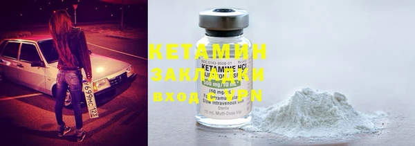 прущая мука Зеленокумск