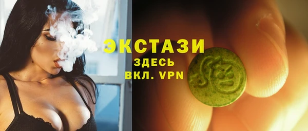 хмурый Иннополис