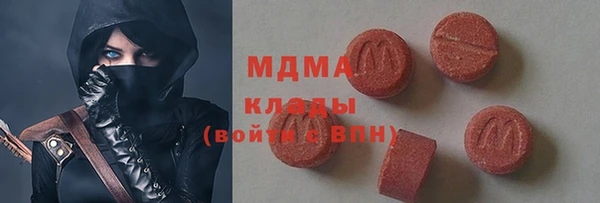 стаф Инсар
