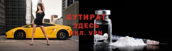 соль курить ск Зерноград