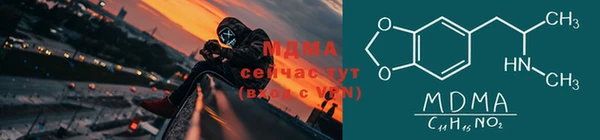 хмурый Иннополис
