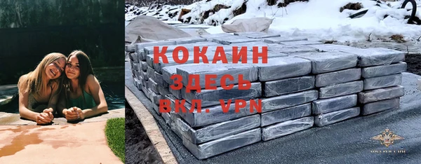 хмурый Иннополис