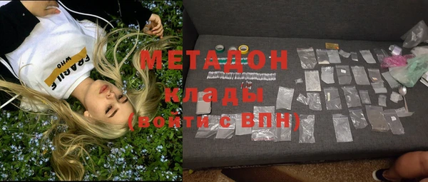 хмурый Иннополис