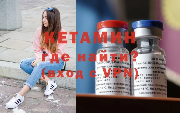 прущая мука Зеленокумск