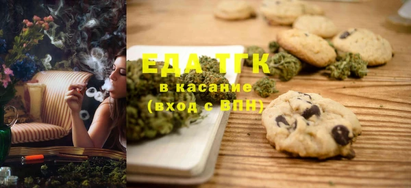 хмурый Иннополис