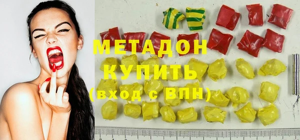 соль курить ск Зерноград
