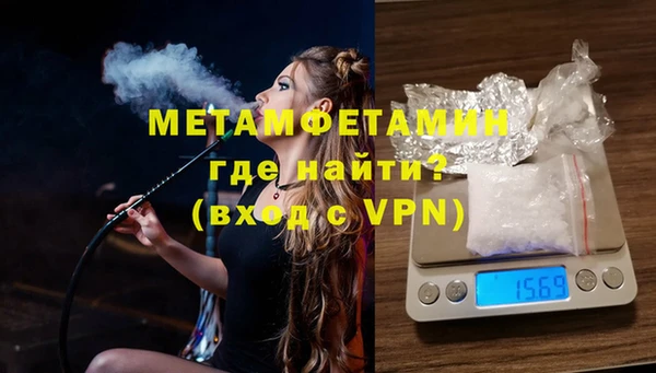 соль курить ск Зерноград
