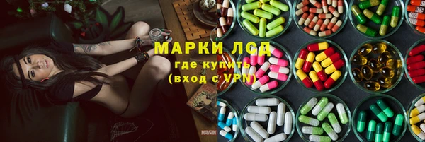 хмурый Иннополис